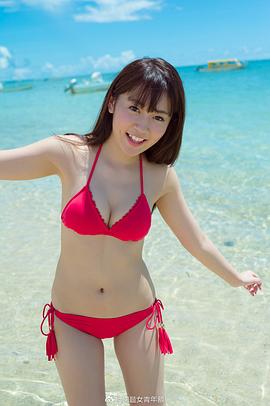 多田爱佳