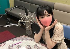野上尤加奈