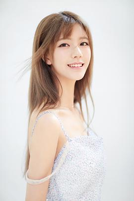 辛瑞琪