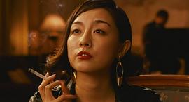 伊藤步