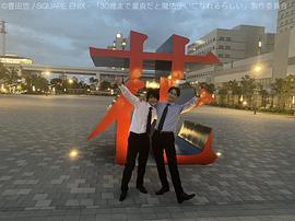 町田启太