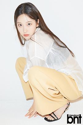 娜允