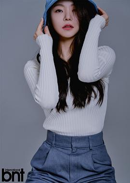 李宥真