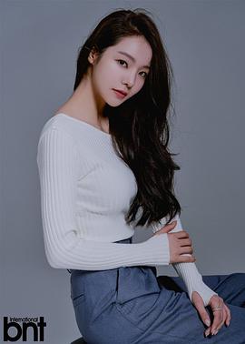 李宥真