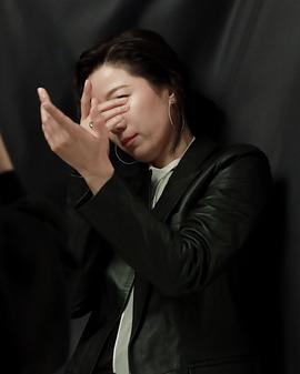 全慧珍