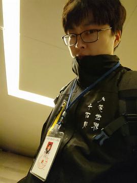 冯军
