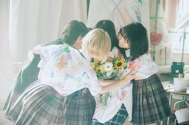 畑芽育