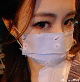 菊梓乔