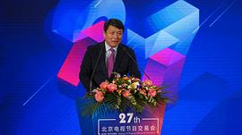 郭靖宇