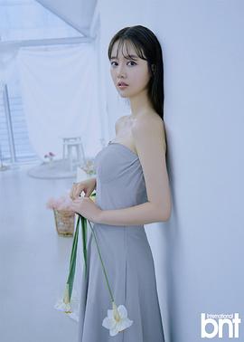 申高恩