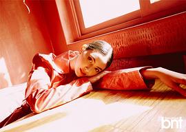 黛薇卡·霍内