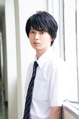 井上瑞稀