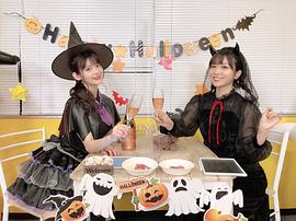 上坂堇