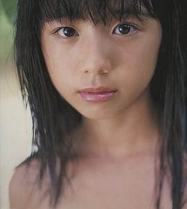 小池里奈