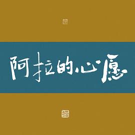 覃亚