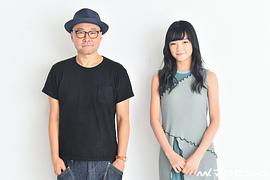 服部树咲