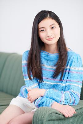 井上音生
