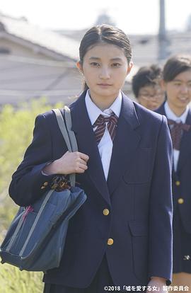 井上音生