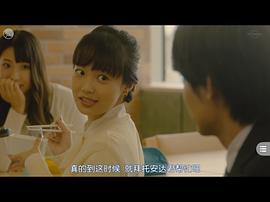 佐藤玲
