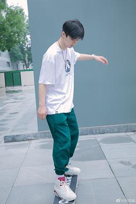 刘奕畅