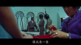 金军