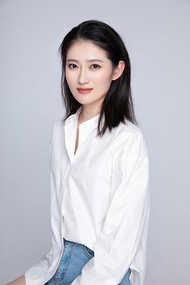 田天