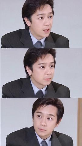 陈浩民