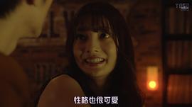 星兰瞳