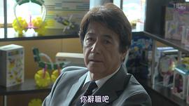 草刈正雄