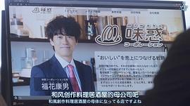 夙川与务