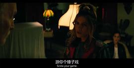 艾琳·桑德斯