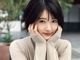 樋口日奈