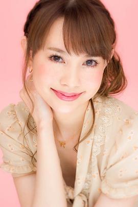 上原樱