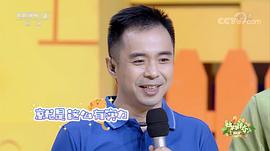 吴凌云