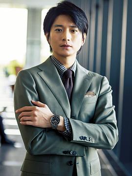 向井理