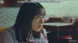 田锅梨梨花