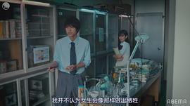 水泽林太郎