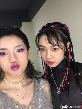 于贞