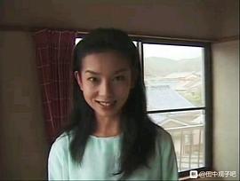 田中规子
