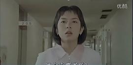 田中规子