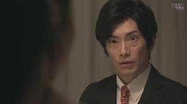 玉置玲央