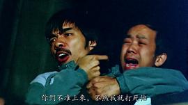 吴杭生