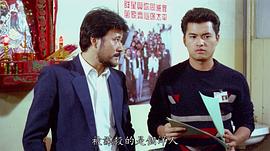 嘉伦
