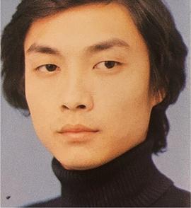 刘松仁