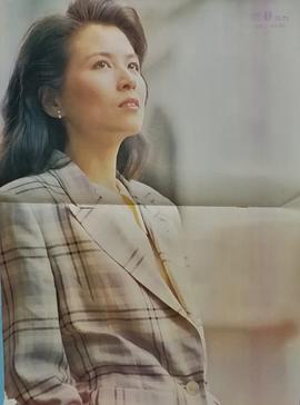 缪骞人