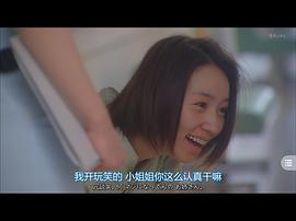 德永绘里
