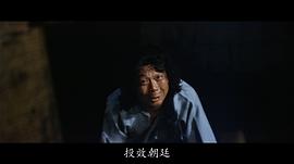 午马