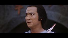 李修贤