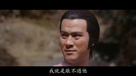 李修贤