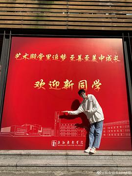 林墨